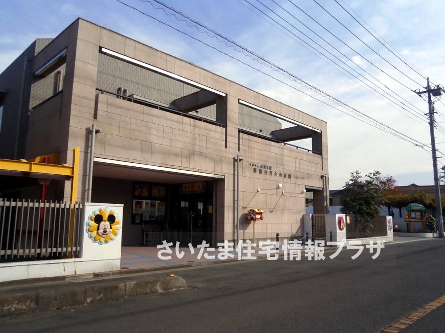 kindergarten ・ Nursery. For also important environment in 842m we live up to Fujiwara HakuYuri kindergarten, The Company has investigated properly. I will do my best to get rid of your anxiety even a little. 