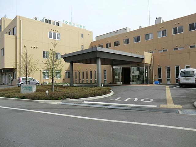 Hospital. South Furuya to the hospital 350m