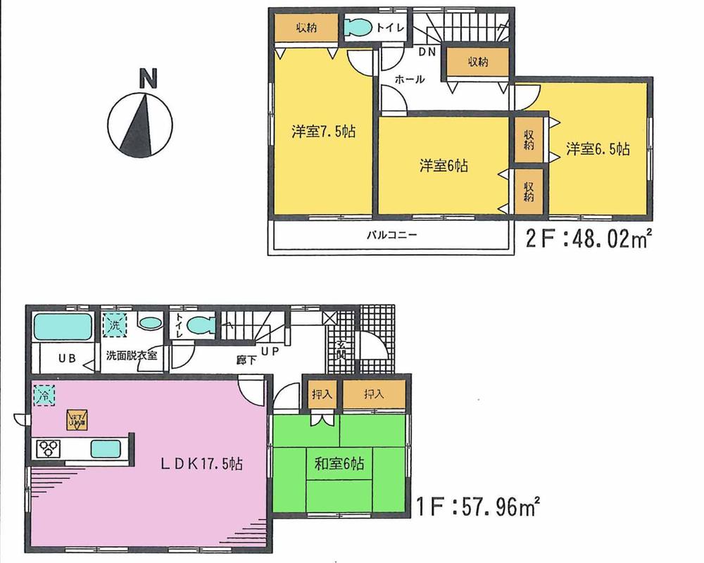 Other. Building 2 Floor