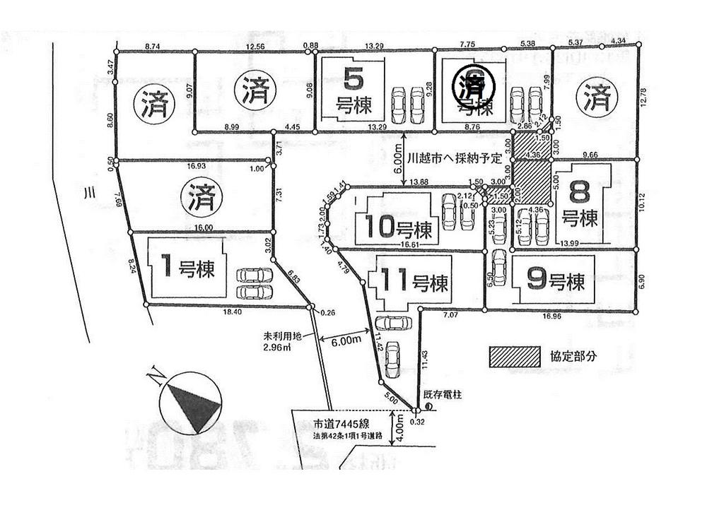 The entire compartment Figure