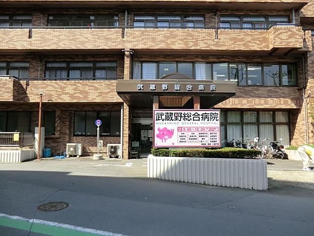 Hospital. 202m until the medical corporation Musashino General Hospital