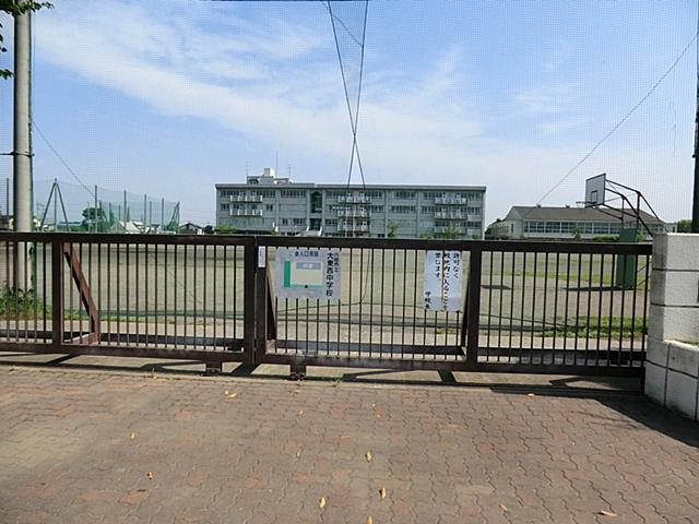 Junior high school. Up to about Kawagoe Univ east and west junior high school 1,550m