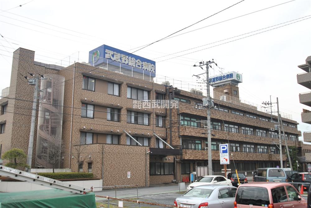 Hospital. 200m to Musashino hospital