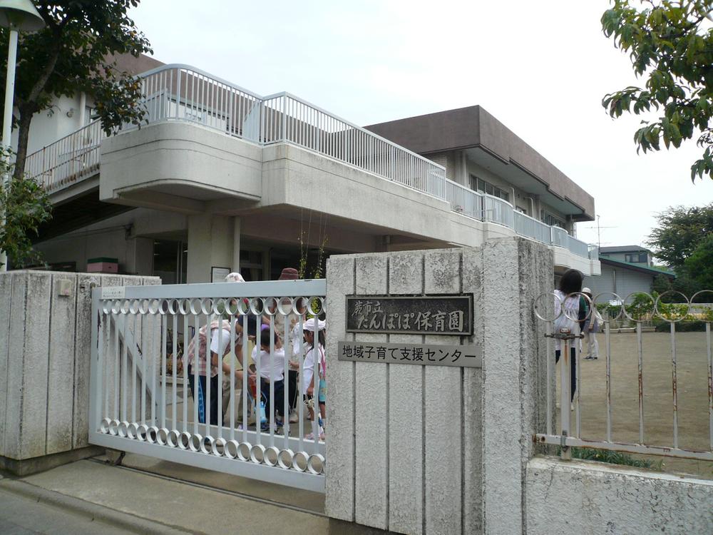 kindergarten ・ Nursery. Dandelion to nursery school 674m