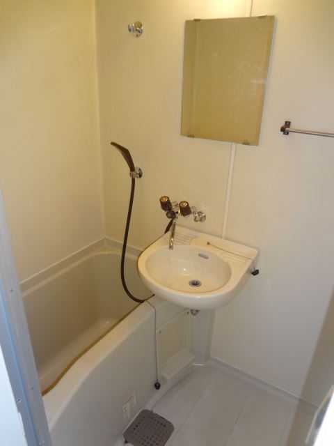 Bath