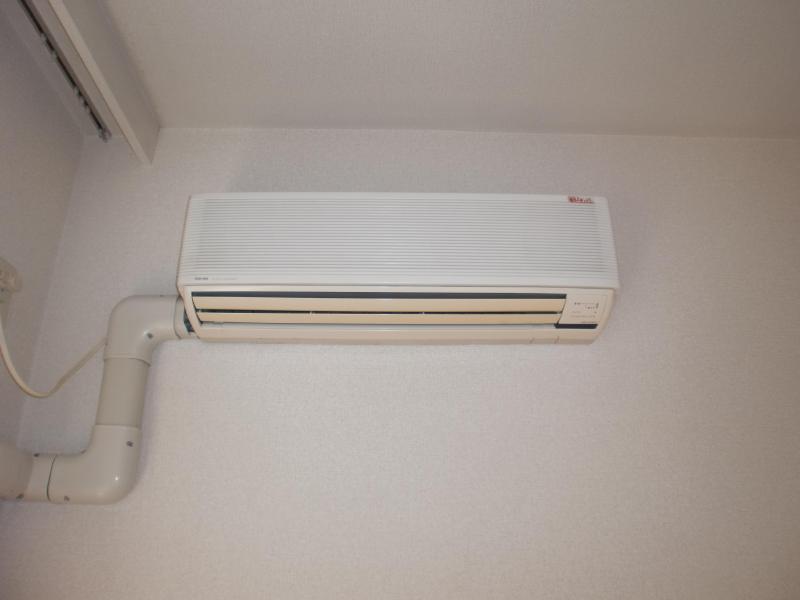 Other Equipment