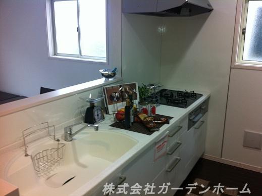 Kitchen. Same specifications is a picture