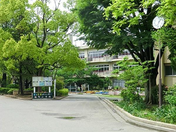 Primary school. Sakuramachi until elementary school 650m