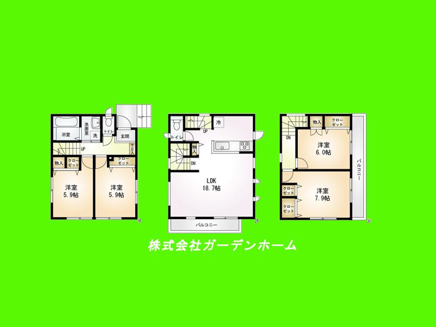 Floor plan. 25,800,000 yen, 4LDK, Land area 73 sq m , Building area 104.33 sq m ■ Shine in a quiet residential area, Designer house. You can stay in a space of relaxation and fine moments. Certainly once please visit ■