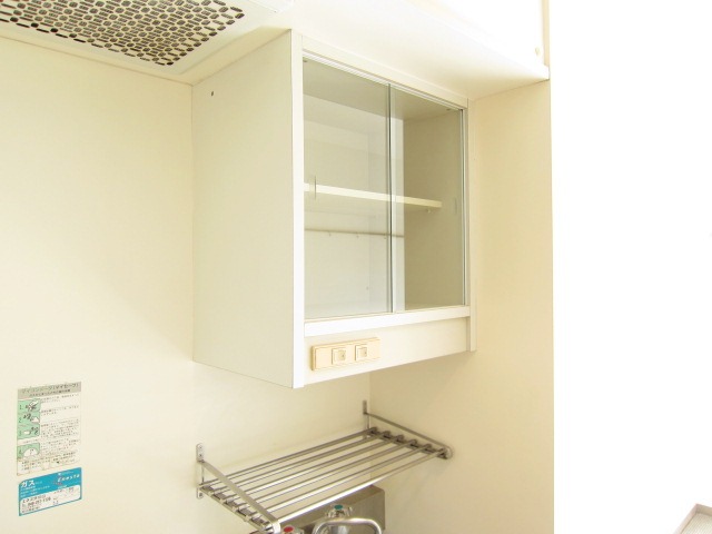 Kitchen. Storage rack on the kitchen