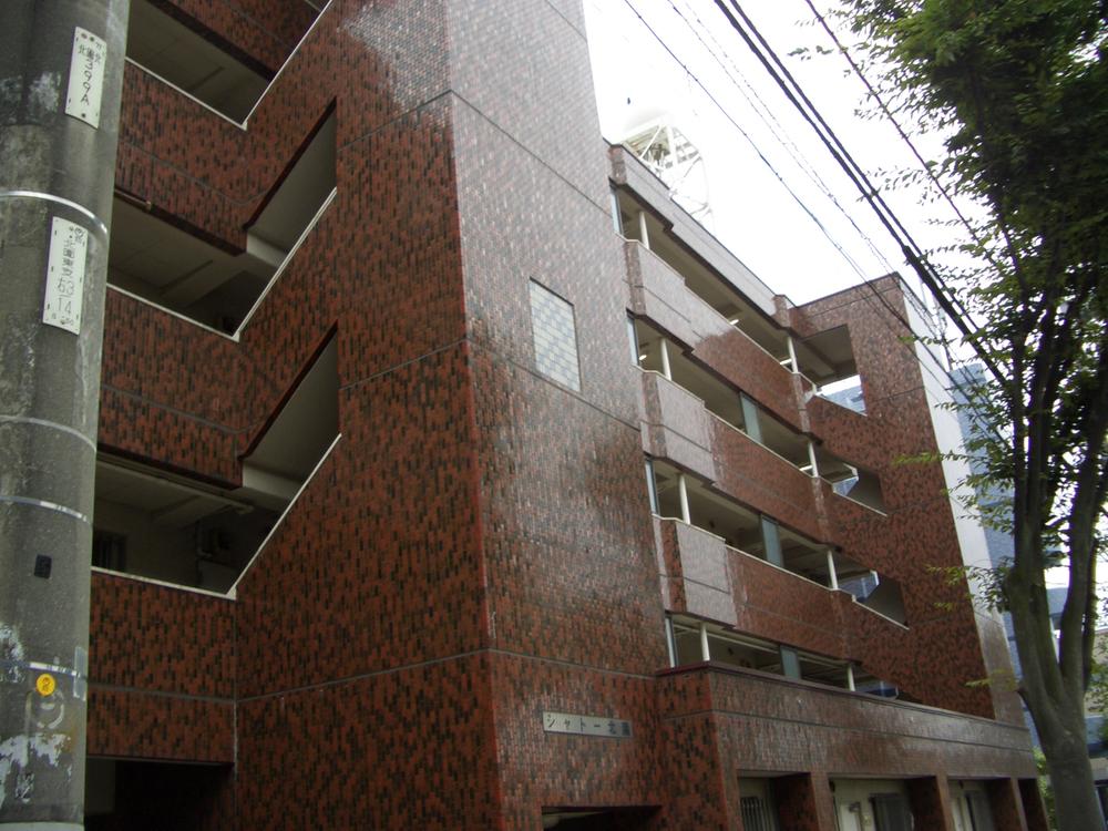 Local appearance photo. Local (12 May 2013) Shooting