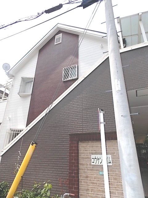 Building appearance