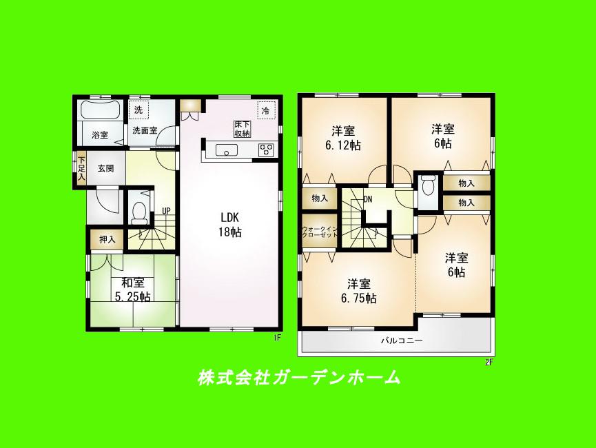 Floor plan. 42,900,000 yen, 4LDK, Land area 138.86 sq m , Building area 110.13 sq m   ■ Bright warmth new mansion, facing the south road. More than 40 square meters site of the room, Car space two Allowed. Long-term high-quality housing of popularity of solar panels also features ■ 