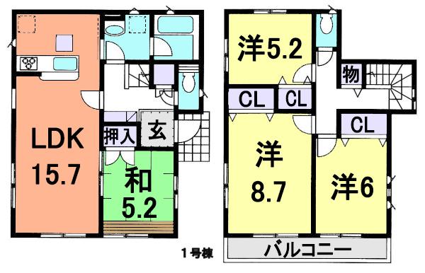 Floor plan. (1 Building), Price 32,800,000 yen, 4LDK, Land area 100 sq m , Building area 96.38 sq m
