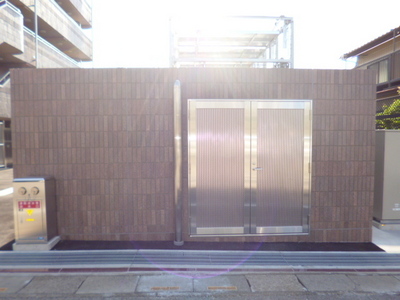 Other common areas