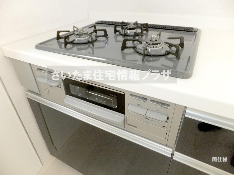 Same specifications photo (kitchen). anytime, anywhere. To have received your contact can guide you ready within 30 minutes, We are ready at all times. Once it becomes the mind, To now.