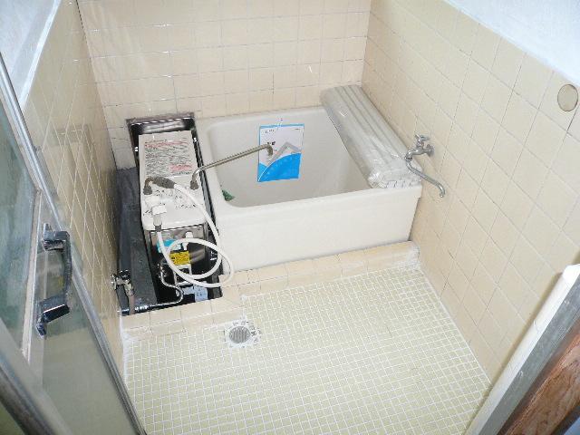 Bath