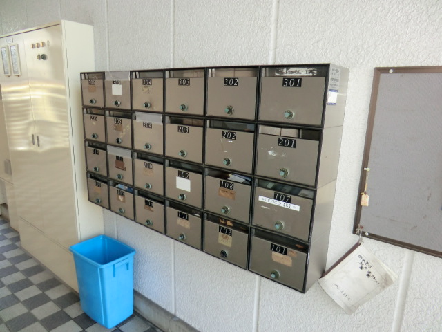 Other common areas