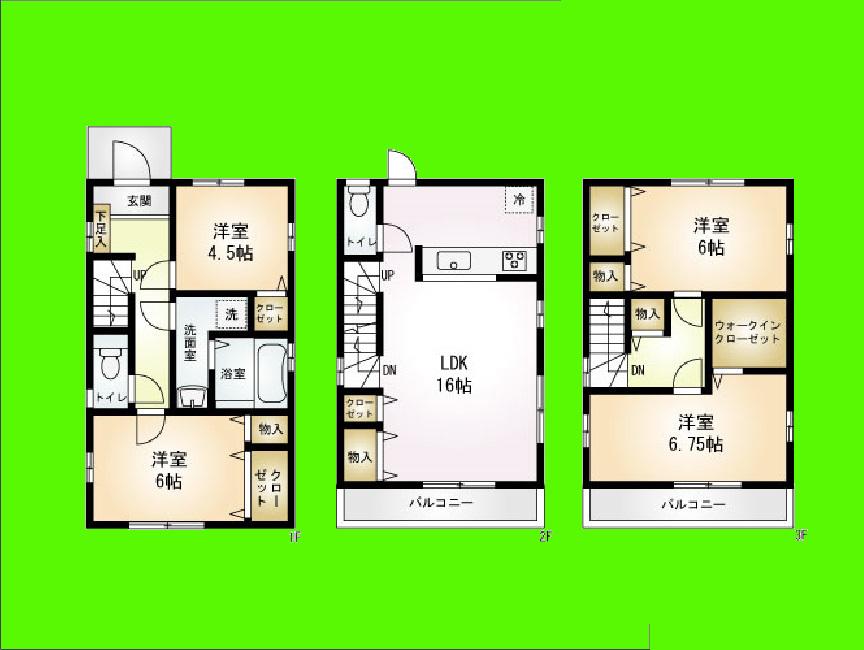 Floor plan. Price 33,800,000 yen, 4LDK, Land area 96 sq m , Building area 101.25 sq m
