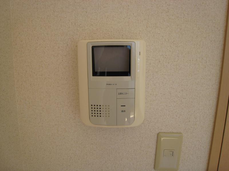 Security