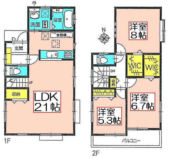 Floor plan. (8 Building), Price 21,800,000 yen, 3LDK+2S, Land area 122.91 sq m , Building area 96.46 sq m