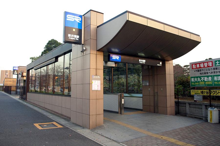 station. Until Araijuku 960m