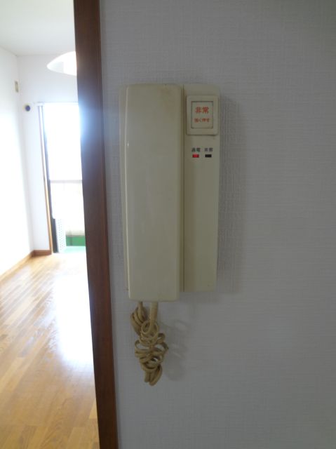Other Equipment