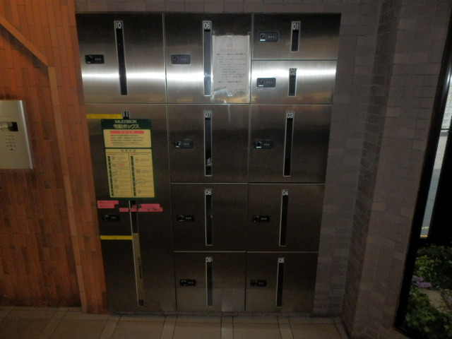 Other common areas