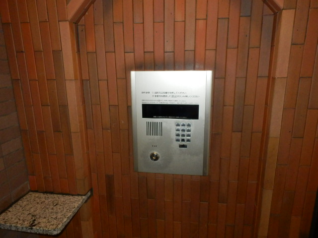 Security