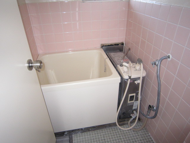 Bath