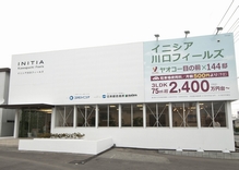 70 sq m ultra 22 million yen ~ (Schedule), 82 sq m ultra 29 million yen ~ (Schedule). On-site parking monthly 500 yen ~