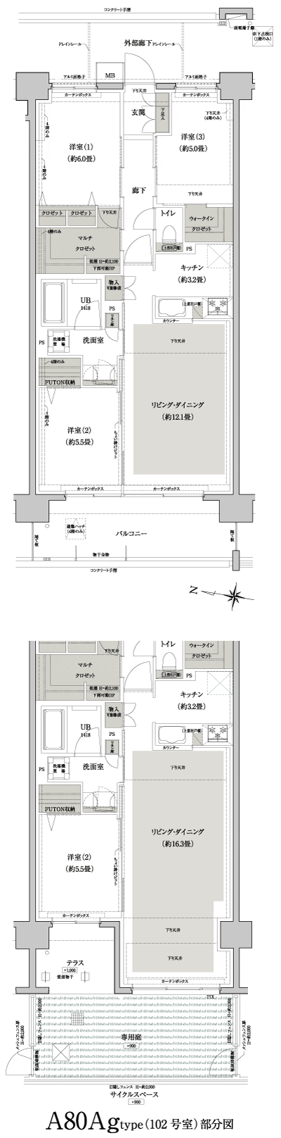 Floor: 3LDK, occupied area: 82.13 sq m, price: 29 million yen (tentative)