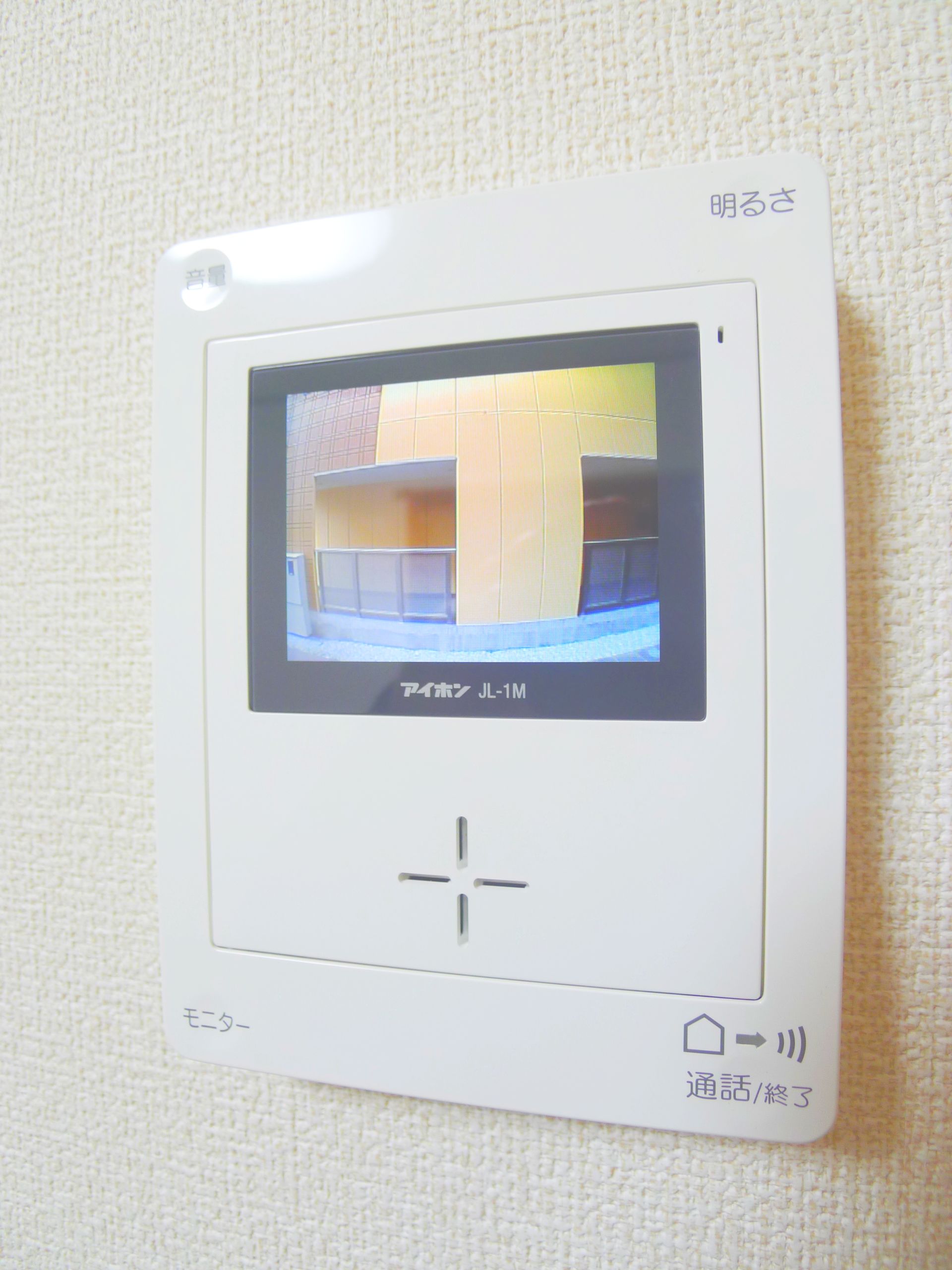 Other Equipment