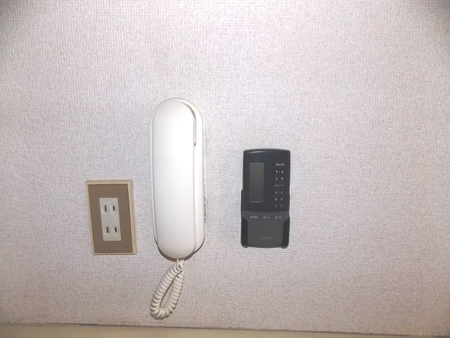 Other Equipment