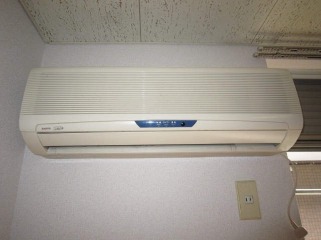Other Equipment