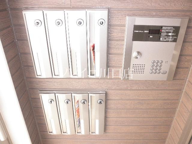 Other common areas