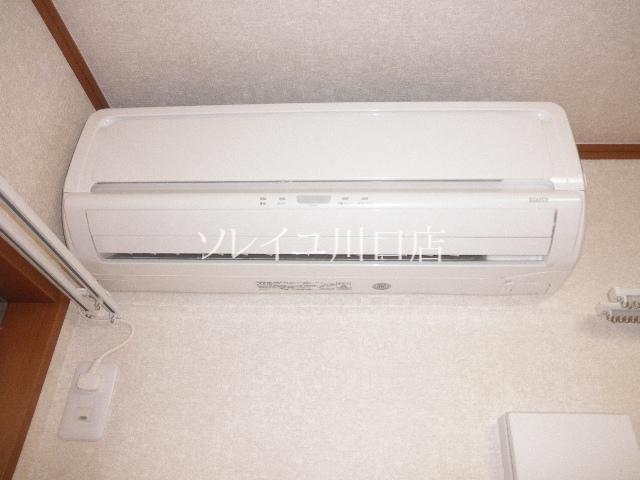 Other Equipment