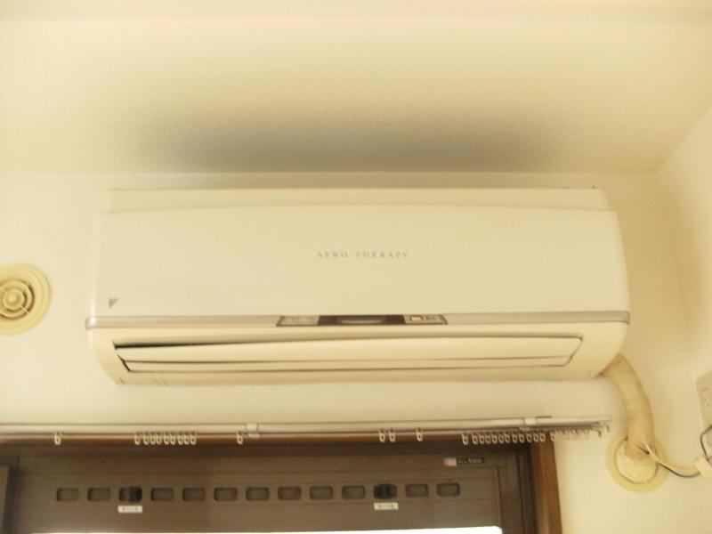 Other Equipment