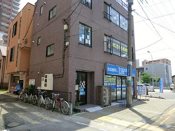 kindergarten ・ Nursery. 320m until Kawaguchi Sakura nursery Nishiguchi