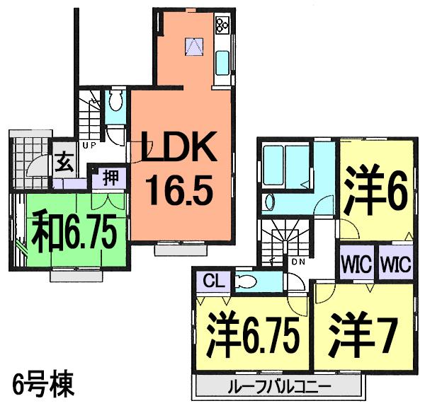 Floor plan. Floor plan that family room is be popular! ! Women worry, It is a comfortable front 6.00m road of garage. LDK !! of the day visit that was longing is also possible. Contact us, please call toll-free "0800-603-3267".