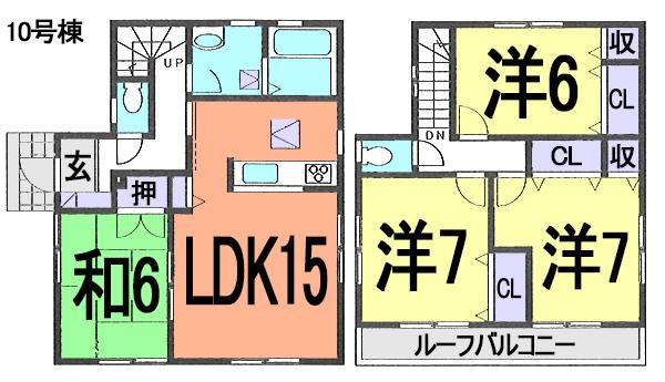 Floor plan. Floor plan that family room is be popular! ! Women worry, It is a comfortable front 6.00m road of garage. LDK !! of the day visit that was longing is also possible. Contact us, please call toll-free "0800-603-3267".
