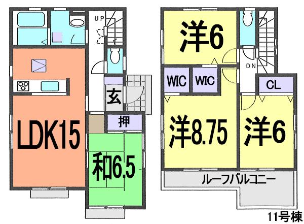 Floor plan. Floor plan that family room is be popular! ! Women worry, It is a comfortable front 6.00m road of garage. LDK !! of the day visit that was longing is also possible. Contact us, please call toll-free "0800-603-3267".