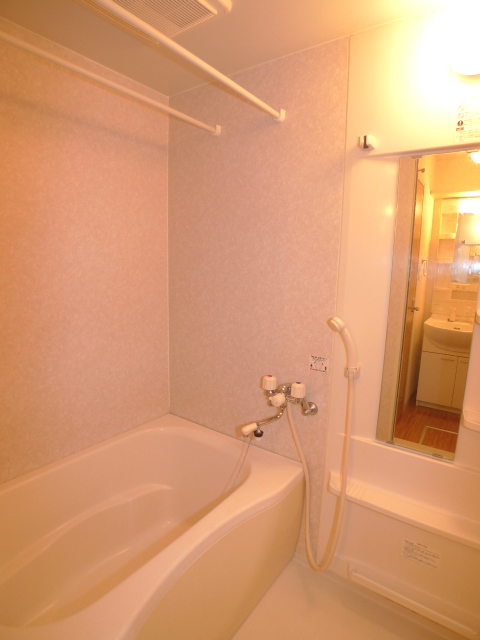 Bath. bath