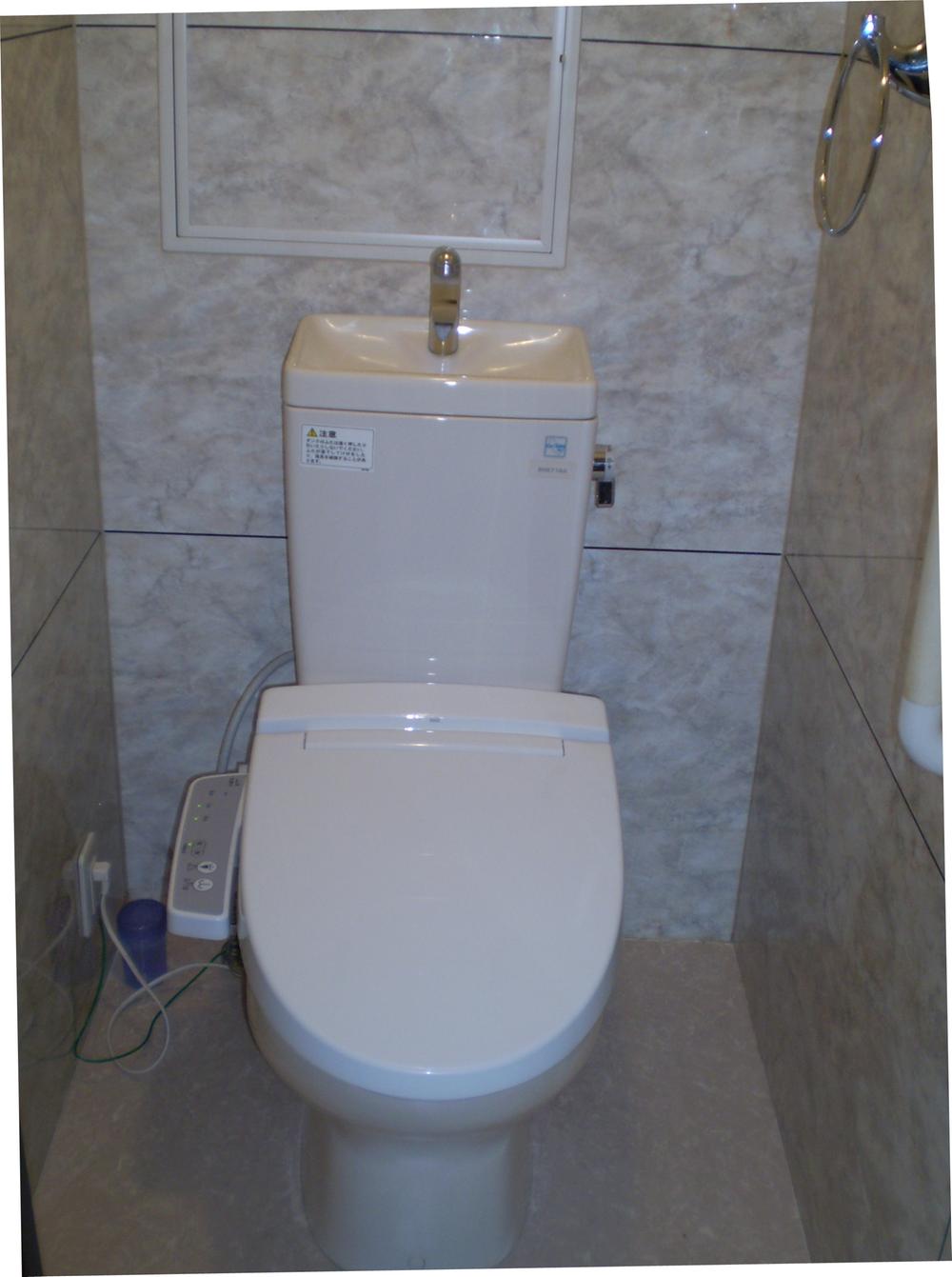 Toilet. Indoor (10 May 2013) Shooting