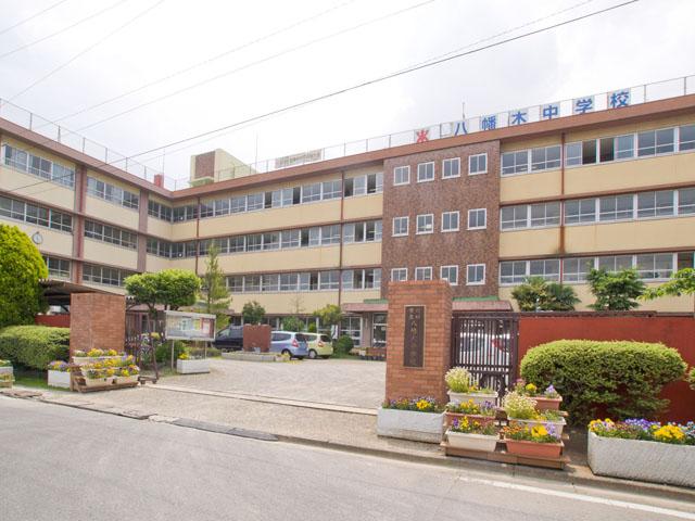 Junior high school. Hachimangi 900m until junior high school