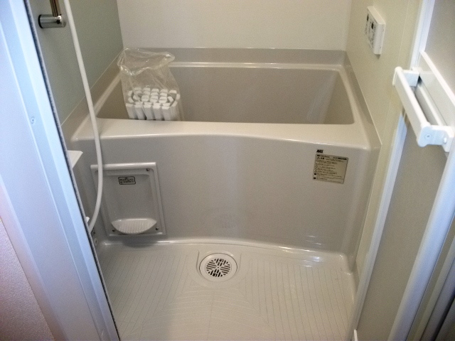 Bath