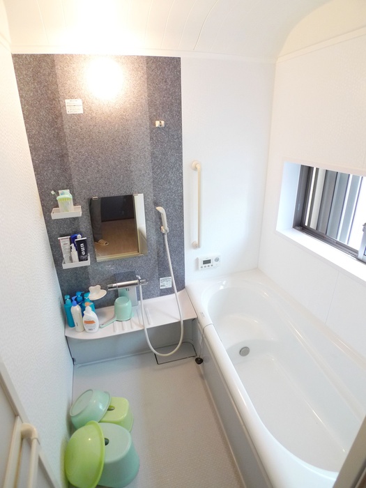 Bath