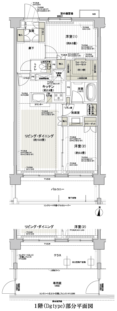 Floor: 2LDK + WIC, the occupied area: 58.24 sq m, Price: TBD