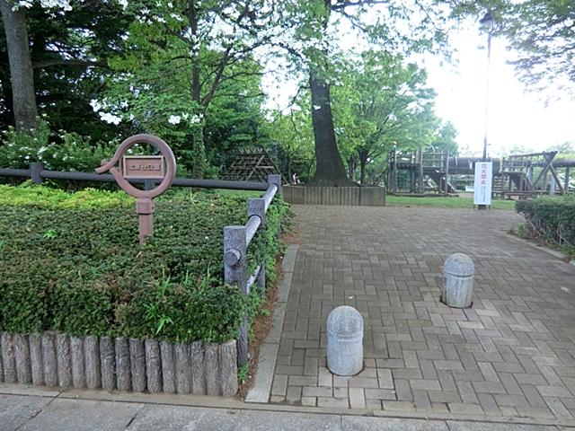 park. 380m until Kitaharadai park