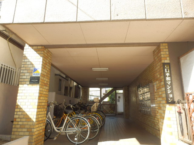 Entrance